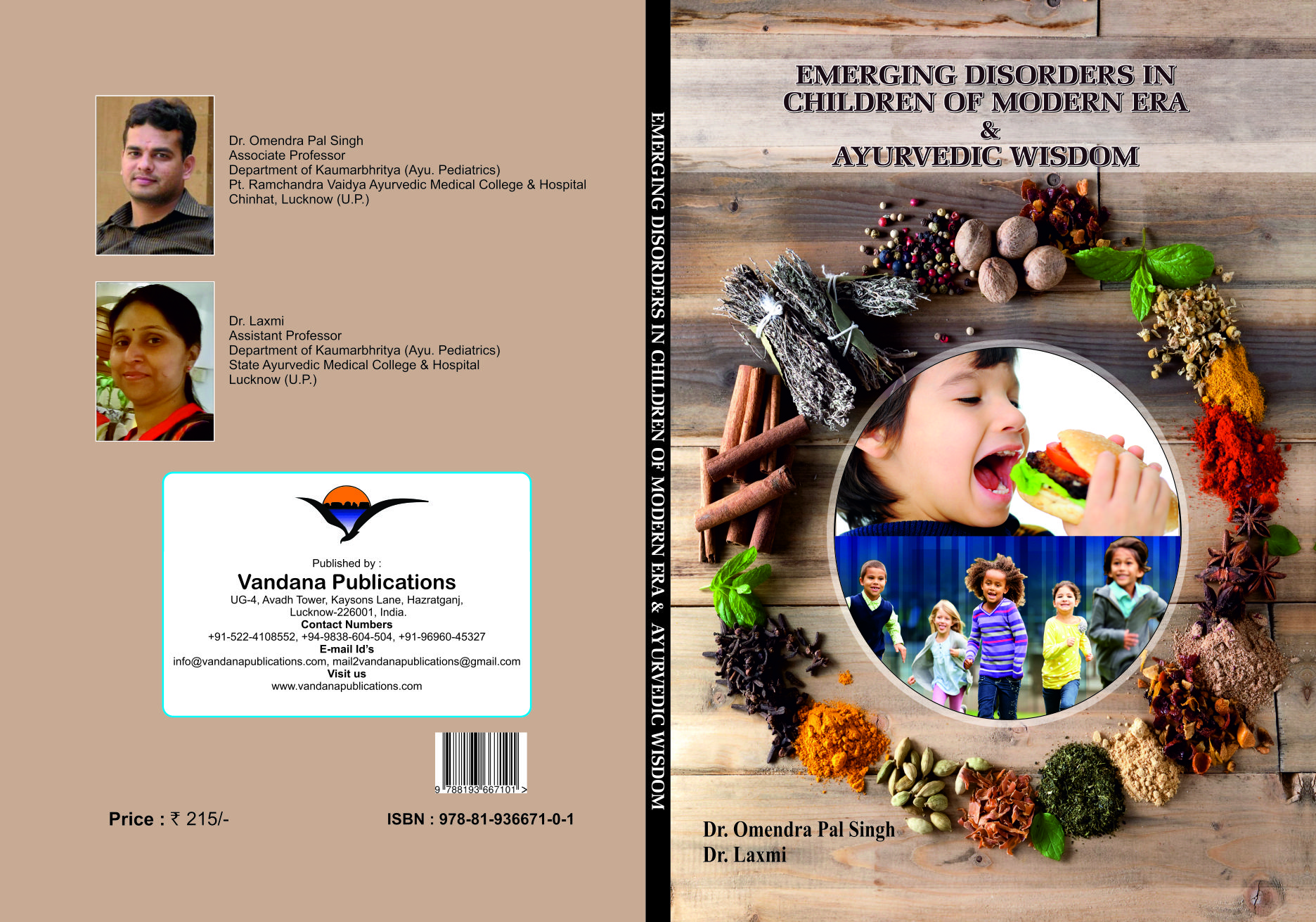 Emerging Disorders in Children of Modern Era & Ayurvedic Wisdom